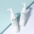 Kép 2/3 - APLB Glutathione Niacinamide Cleansing Oil Arctisztító Olaj