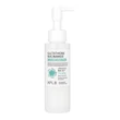 Kép 1/3 - APLB Glutathione Niacinamide Cleansing Oil Arctisztító Olaj