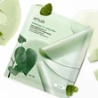 Kép 2/3 - Anua Heartleaf 70 Soothing Collagen Maszk