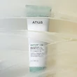 Kép 3/4 - Anua Heartleaf LHA Moisture Peeling Gel Hámlasztó Gél