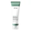 Kép 1/4 - Anua Heartleaf LHA Moisture Peeling Gel Hámlasztó Gél