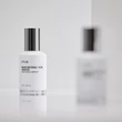 Kép 2/3 - Anua Retinol 0.3% + Niacin Renewing Szérum