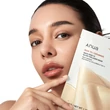 Kép 3/4 - Anua  Rice 70 Glow Collagen Maszk