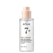 Kép 1/5 - Anua 7 Rice Ceramide Hydrating Barrier Szérum