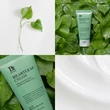 Kép 2/3 - Benton Heartleaf Cream Hidratálókrém
