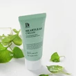 Kép 3/3 - Benton Heartleaf Cream Hidratálókrém