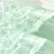 Kép 4/4 - Biodance Refreshing Sea Kelp Real Deep Maszk