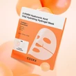 Kép 4/4 - Cosrx 5 PDRN Hyaluronic Acid Vital Hydrating Hydrogel Mask