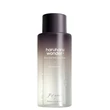 Kép 1/2 - HaruHaru Wonder Black Rice Hyaluronic Toner Érzékeny Bőrre