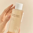 Kép 4/5 - HEVEBLUE Salmon Care Centella Toner