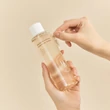 Kép 5/5 - HEVEBLUE Salmon Care Centella Toner