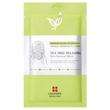 Kép 1/2 - Leaders Cosmetics Tea Tree Rrelaxing Skin Renewal Maszk