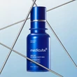 Kép 2/4 - Medicube One Day Exosome Shot 2000