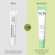 Kép 2/4 - Purito Wonder Releaf Centella Eye Cream Unscented