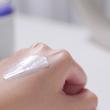 Kép 2/2 - Pyunkang Yul Nutrition Cream Hidratálókrém