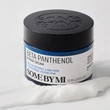 Kép 2/5 - SOME BY MI Beta Panthenol Repair Cream Hidratálókrém