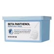 Kép 1/4 - SOME BY MI Beta Panthenol Repair Daily Maszk 30 db