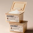 Kép 5/5 - SOME BY MI Galactomyces Glutathione Daily Maszk 30 db