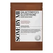 Kép 1/4 - SOME BY MI Galactomyces Glutathione Glow Serum Maszk