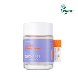 Neogen Dermalogy V.Biome Firming Cream Feszesítő Krém